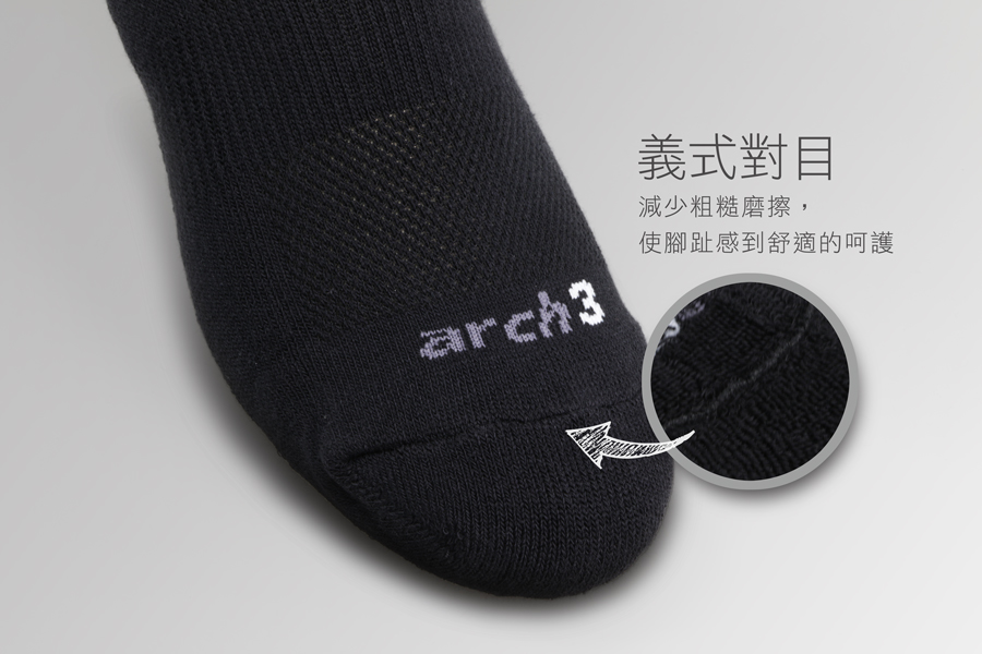 除臭船型襪-厚_04