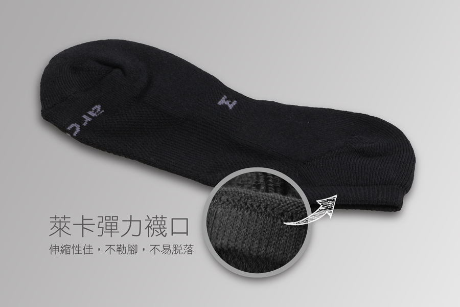 除臭船型襪-厚_05